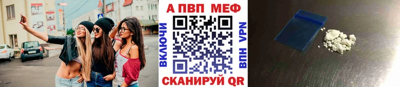 omg вход Кыштым APVP крисы CK хочу