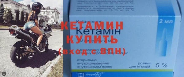 COCAINE Семёнов