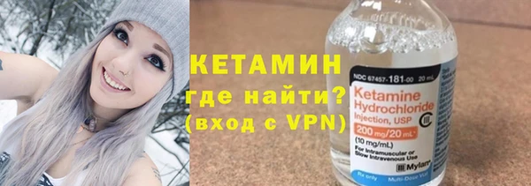 герыч Семикаракорск