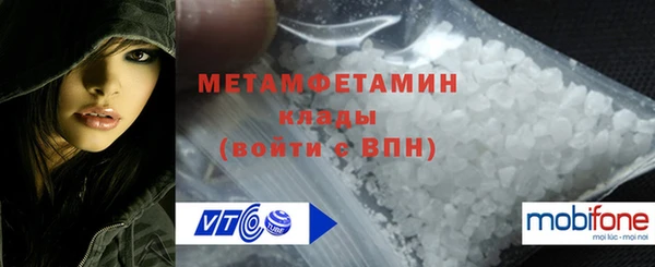 экстази Белоозёрский