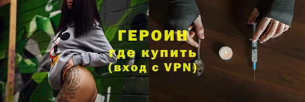 экстази Белоозёрский