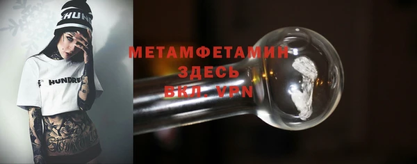 герыч Семикаракорск