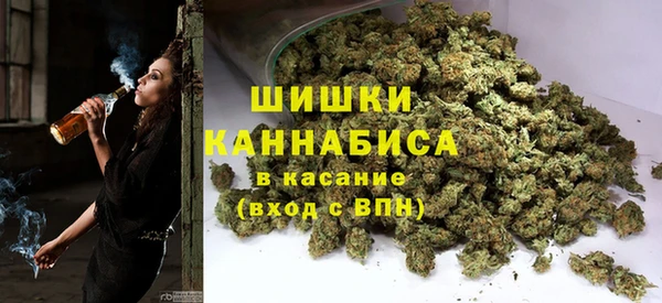 экстази Белоозёрский