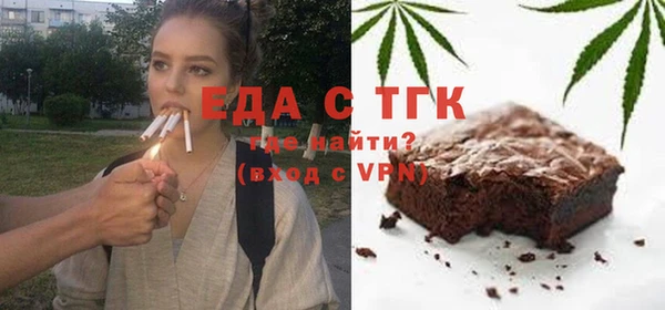 экстази Белоозёрский