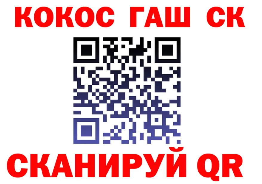 МЕФ VHQ зеркало это гидра Кыштым