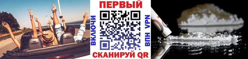 Первитин витя  цена   Кыштым 