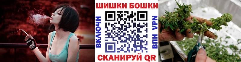 mega ссылка  Кыштым  Шишки марихуана тримм 